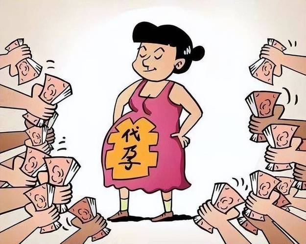 猎人带什么第三代代孕宝宝