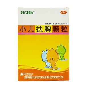 供卵代孕宝宝脾胃虚吃什么药