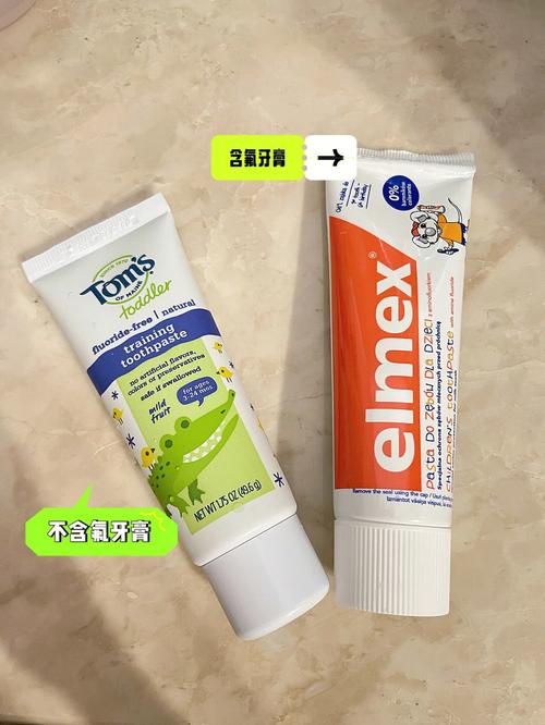 一岁供卵代孕宝宝用什么牙膏